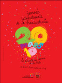 Journée Internationale de la Francophonie